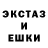 Amphetamine Розовый Maxie Shepherd