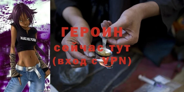 мефедрон мука Ладушкин