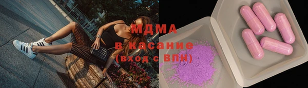 mdpv Кулебаки