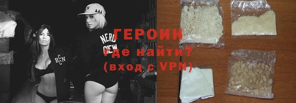 синтетический гашиш Куйбышев