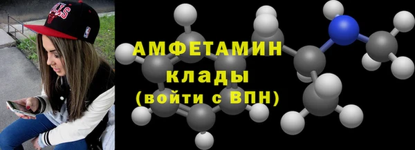 PSILOCYBIN Лабытнанги