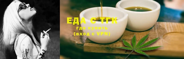 PSILOCYBIN Лабытнанги