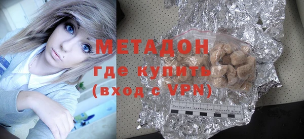 mdpv Кулебаки