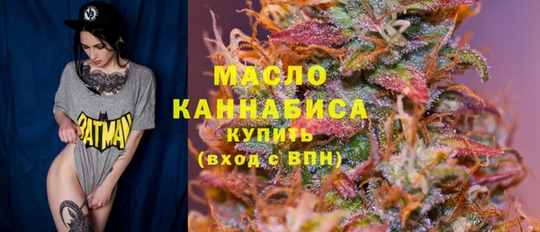 PSILOCYBIN Лабытнанги