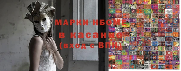мефедрон мука Ладушкин