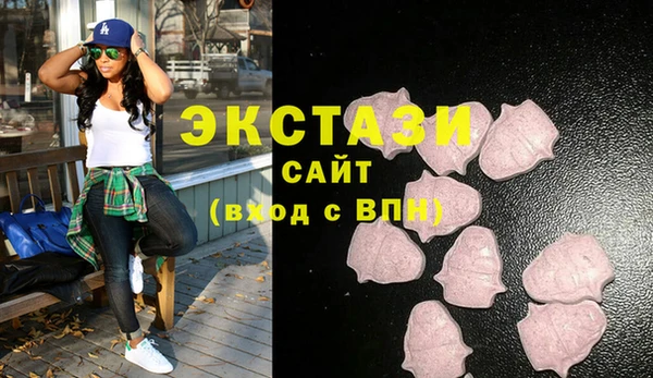 PSILOCYBIN Лабытнанги