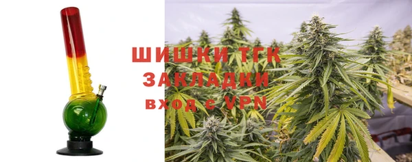 скорость mdpv Кукмор