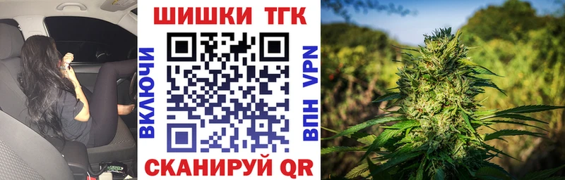 даркнет сайт  Катав-Ивановск  Конопля SATIVA & INDICA 